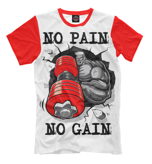 Мужская футболка с изображением No pain - No gain цвета Молочно-белый