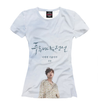 Женская футболка Ли Мин Хо / Чжун Чже - Легенда Синего Моря