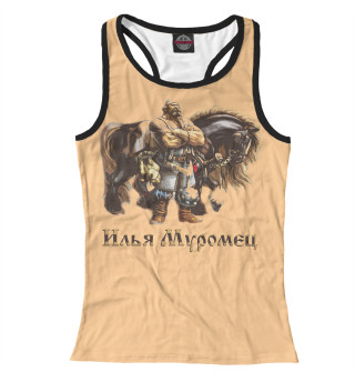 Илья Муромец