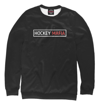 Мужской Свитшот Hockey mafia
