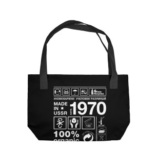 1970 год рождения