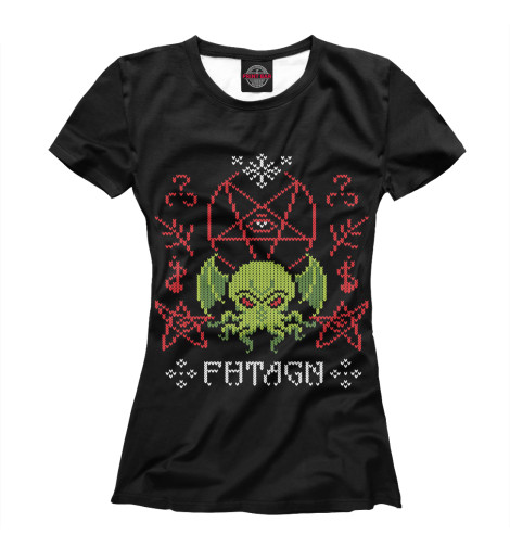 

Футболки Print Bar, Белый, Свитер с Ктулху