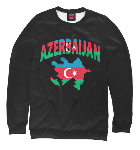 Свитшот для девочек с изображением Азербайджан цвета Белый