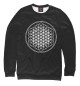 Свитшот для мальчиков Sempiternal blck