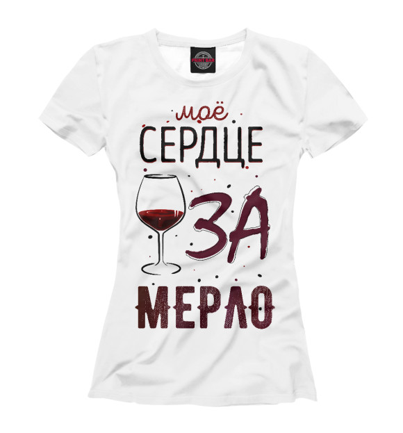 Футболка для девочек с изображением За Мерло цвета Белый