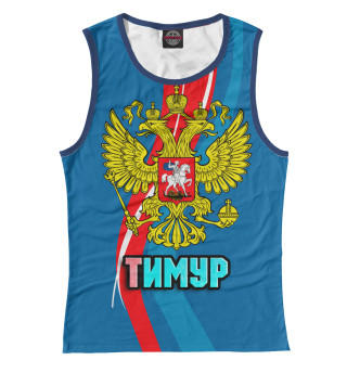 Герб Тимур
