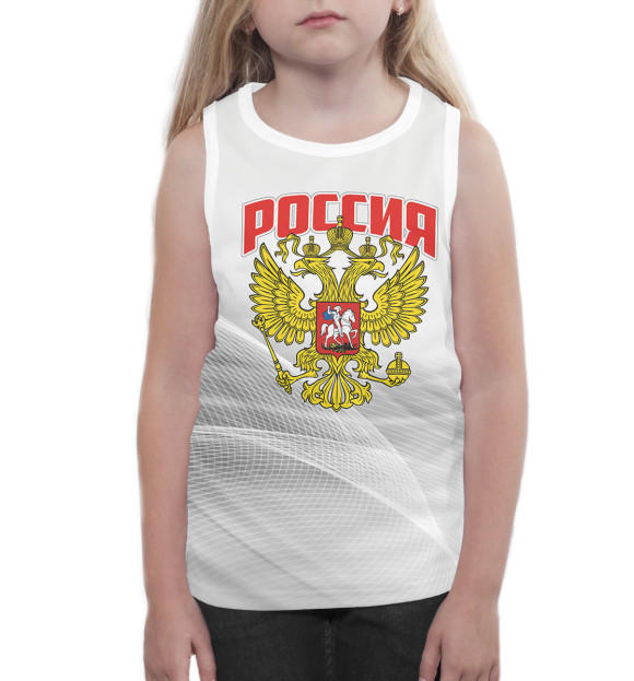 Майка для девочки с изображением Сборная России цвета Белый