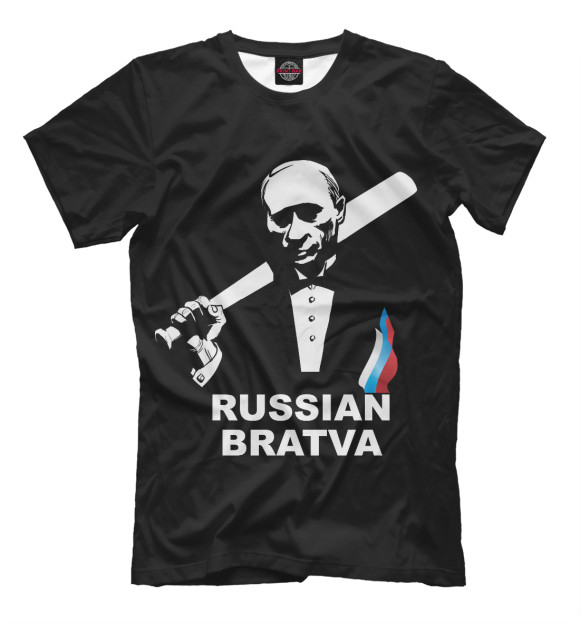 Мужская футболка с изображением RUSSIAN BRATVA цвета Черный