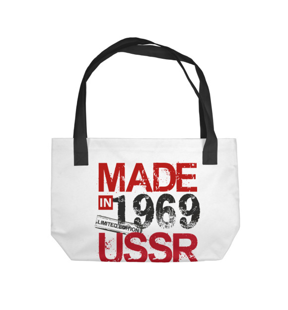 Пляжная сумка с изображением 1969 год рождения цвета 