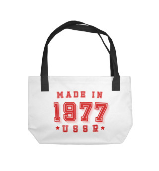 Made in USSR