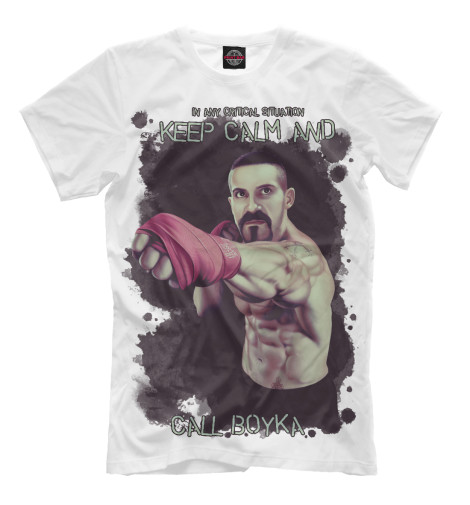 

Футболки Print Bar, Молочно-белый, Неоспоримый
