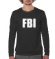 Мужской свитшот FBI
