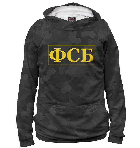 Мужское худи с изображением ФСБ цвета Белый
