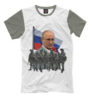 Вежливые люди