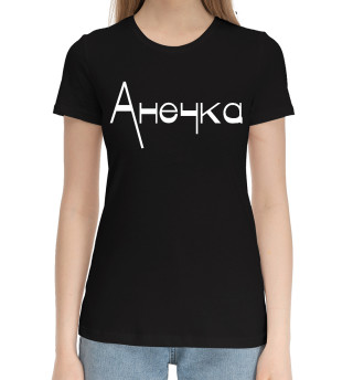 Хлопковая футболка для девочек Анечка