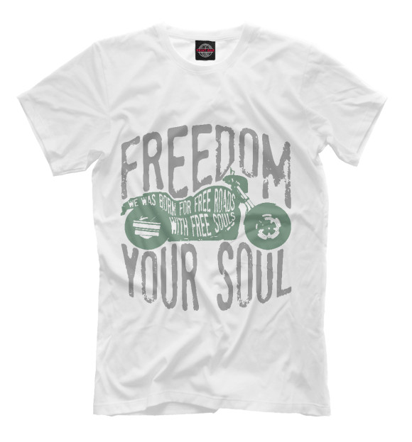 Футболка для мальчиков с изображением Freedom In Your Soul цвета Молочно-белый