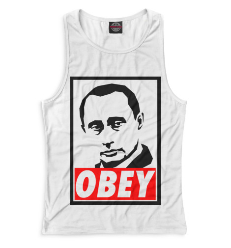 

Майки борцовки Print Bar, Белый, Путин