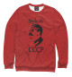 Свитшот для девочек Style in red