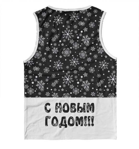 Майка для мальчика с изображением С Новым Годом!!! цвета Белый