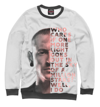 One More Light