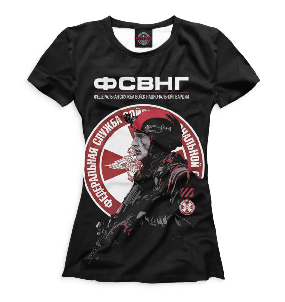 Футболка для девочек с изображением Нацгвардия цвета Белый