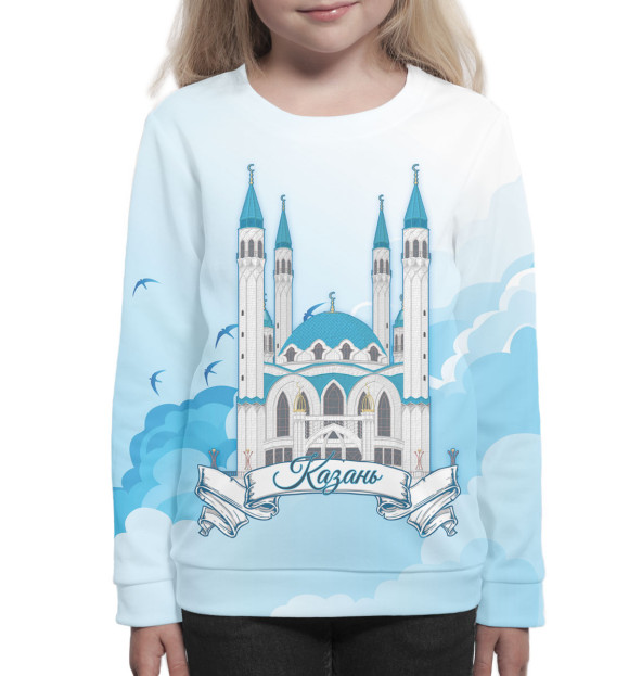 Свитшот для девочек с изображением Казань цвета Белый