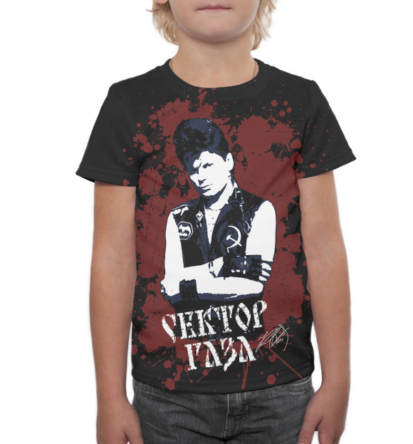 Футболка для мальчиков с изображением Сектор Газа цвета Белый