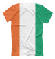 Мужская футболка Ирландия, Roller Derby