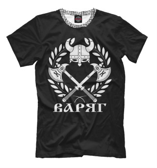 Футболка для мальчиков Варяг