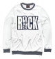 Женский свитшот Rock