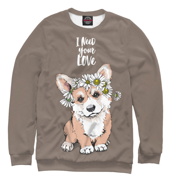 Женский свитшот с изображением I need your love цвета Белый