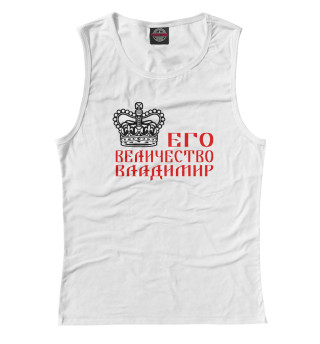 Владимир