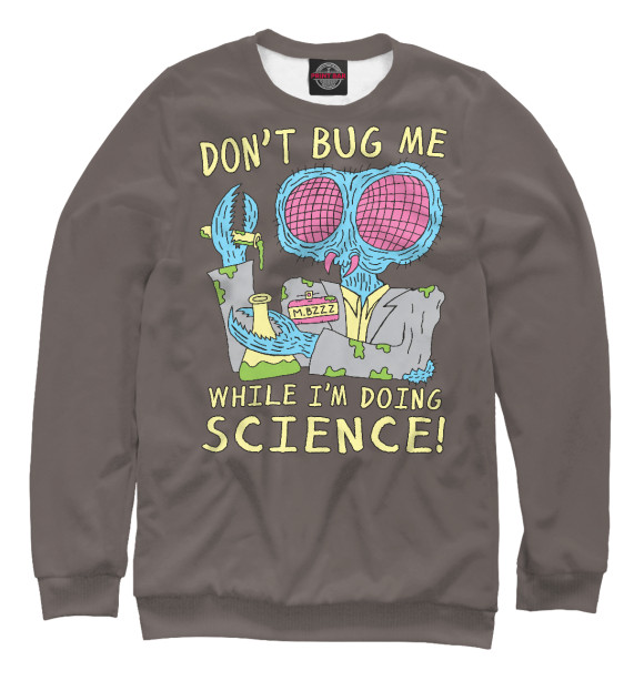 Свитшот для мальчиков с изображением Don't bug me while I'm doing science! цвета Белый