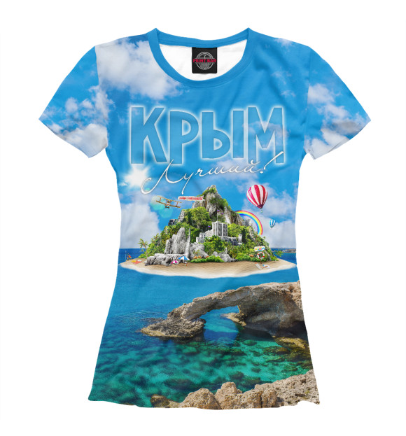 Футболка для девочек с изображением Крым лучший! цвета Белый