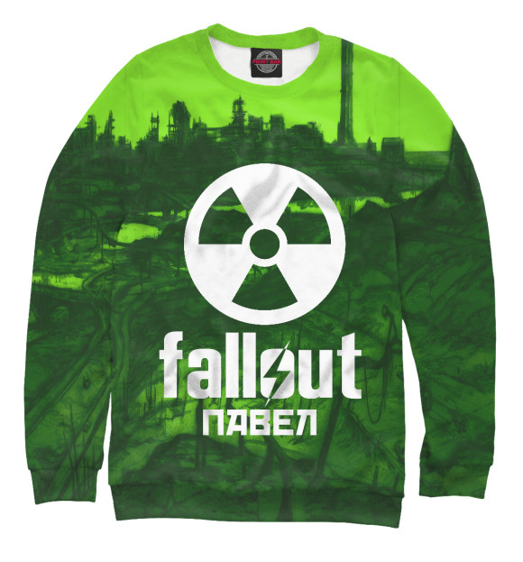 Мужской свитшот с изображением Fallout-Павел цвета Белый