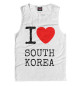 Майка для мальчика I love South Korea