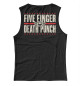 Женская майка Five Finger Death Punch