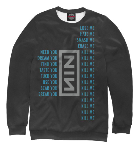 

Свитшоты Print Bar, Белый, Nine Inch Nails