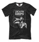 Футболка для мальчиков DEATH GRIPS 2