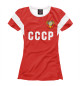Футболка для девочек СССР