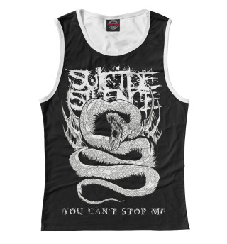 Suicide Silence