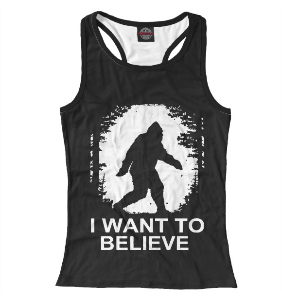 Женская майка-борцовка с изображением Хочу верить цвета Белый