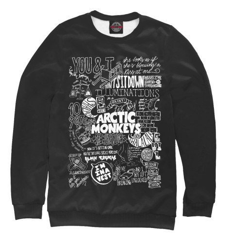 

Свитшоты Print Bar, Белый, Arctic Monkeys