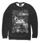 Мужской свитшот Arctic Monkeys