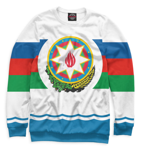 Мужской свитшот с изображением Азербайджан цвета Белый