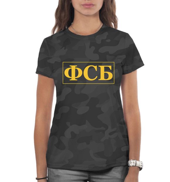 Женская футболка с изображением ФСБ цвета Белый