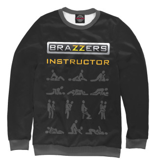 Инструктор Brazzers