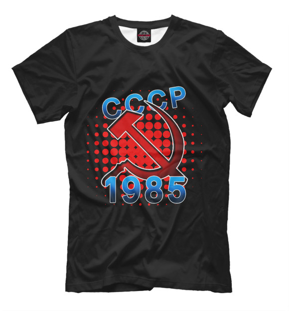 Мужская футболка с изображением 1985 цвета Черный