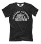 Футболка для мальчиков Golovkin