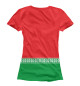Женская футболка Президент Лукашенко А. Г.